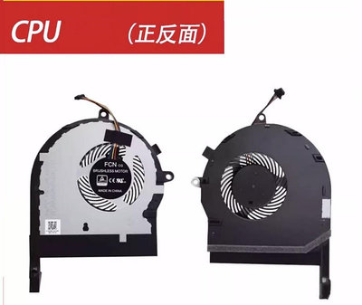 軒林-台灣出貨 全新筆電風扇 適用華碩 ZX80G FX504GE FX80GE FX80FE #F087