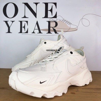 【正品】ONE YEAR_ Nike TC 7900 白 米白 全白 奶油白 小白 黑勾 厚底 增高 DD9682-100潮鞋