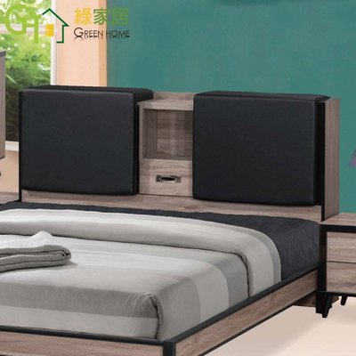 【綠家居】寶娜 現代6尺透氣皮革床枕式雙人加大床頭箱(不含床底＆不含床墊)