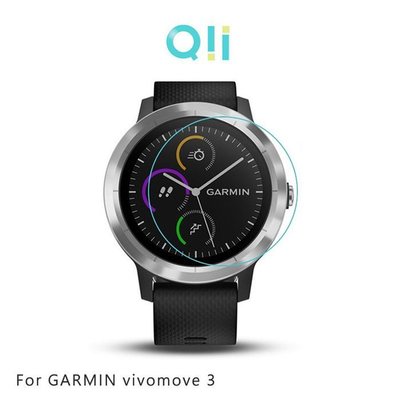 當天出貨 促銷Qii GARMIN vivomove 3玻璃貼 (兩片裝) 智慧型手錶保護貼 鋼模 玻璃膜