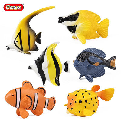 仿真海洋動物模型兒童認知玩具小丑魚鸚鵡神仙魚熱帶魚食人安康魚