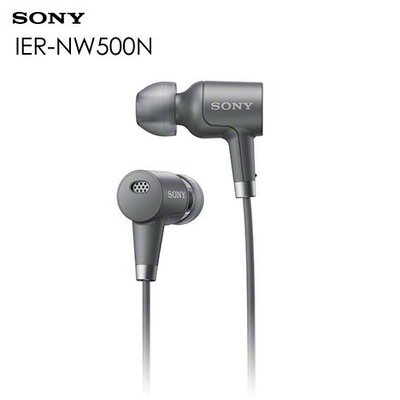缺貨中！SONY IER-NW500N 入耳式耳機 與Walkman 數位隨身聽 A40 系列完美搭配