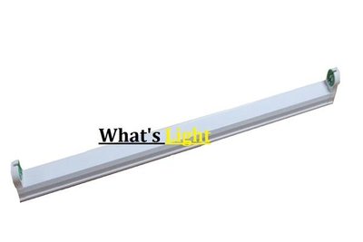 划得來LED燈飾~ T8 LED燈管 2尺 LED專用支架 可串接 層板燈 間接照明 LED空台 免變壓器