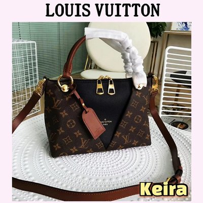 Louis Vuitton LV tote V BB new Leather ref.231073 - Joli Closet