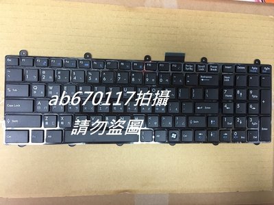 台北現場安裝MSI 微星 GE60 GE70 GT60 GT70 GX60 原廠中文鍵盤 無背光 微星筆記型電腦鍵盤