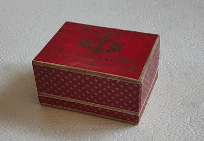 寶島鐘錶行 紙質錶盒 （早期俗稱甘蔗紙板？）