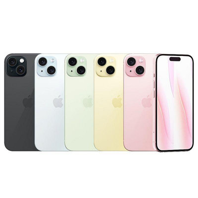 Apple iPhone15A3092支持移動聯通電信5G雙卡雙待手機-3C玩家