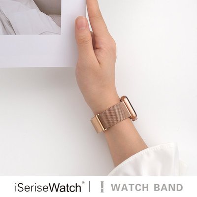 熱銷 適用米蘭尼斯表帶iwatch5蘋果手表6/SE個性潮apple watch4/3/2/1代創意金屬不銹鋼帶時尚38