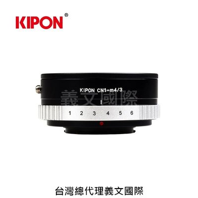 Kipon轉接環專賣店:CONTAX N-M4/3(Panasonic M43 MFT Olympus GH5 GH4 EM1 EM5 EM10)