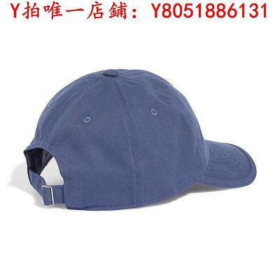 棒球帽adidas阿迪達斯三葉草春季男女帽運動帽休閑棒球帽鴨舌帽IS4635鴨舌帽