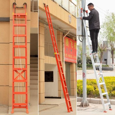 馨奧辰工程伸縮梯便攜鋁合金升降梯子戶外6米8米10米單面加厚-促銷