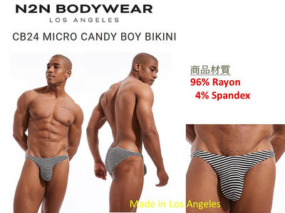 《新品 減價中》N2N_CB24_Micro Candy Boy Bikini_超性感的微條紋風格
