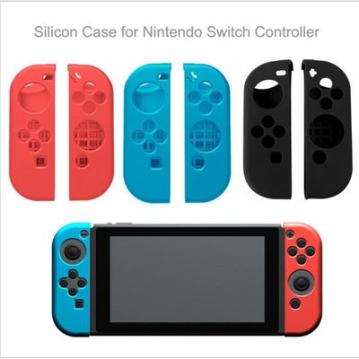 數碼遊戲 任天堂 Nintendo Switch NS 遊戲手柄硅膠套 保護套 矽膠套 搖桿套 搖桿保護套 TPU