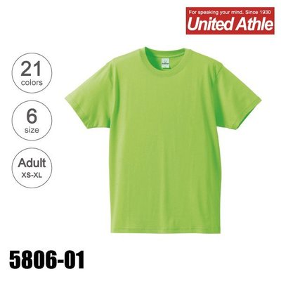 【Shopa】現貨 特價 日本 United Athle 4.0 磅數 素面 T恤 21色 UA 5806