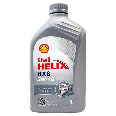 【車百購】 殼牌 Shell Helix HX8 5W40 SN Plus 長效全合成機油 引擎機油