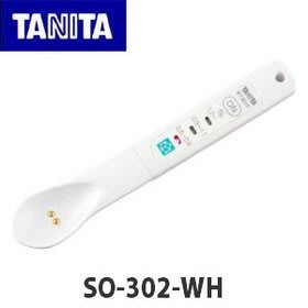 ☆【阿肥】☆ 日本 TANITA 筆式電子鹽度計 3階表示 測食品測湯頭鹹度計 塩度計鹽分計同tanita