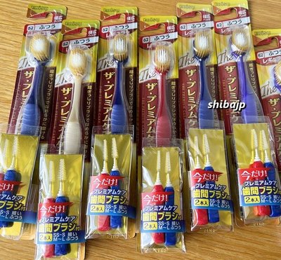 日本製 EBiSU （62）7列65孔 寬頭牙刷 顏色隨機 送齒間刷2支 濃密寬版牙刷