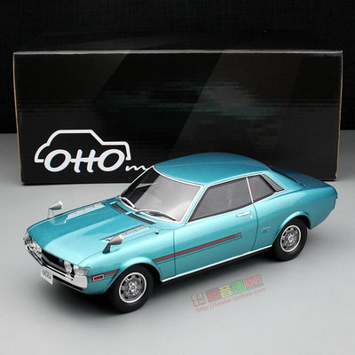 Kyosho 118賽利卡 Celica 1600G藍樹脂限量汽車模型 老爺車收藏