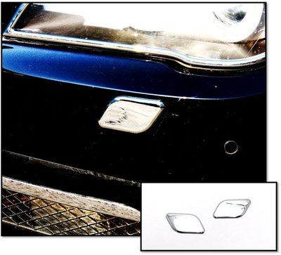圓夢工廠 BMW 7 F01 F03 2009~2015 730 740 750 760 前保桿 噴水蓋飾貼 洗燈器蓋貼