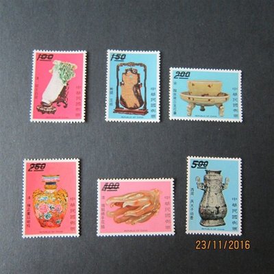【雲品8】樣票(187)(特52)古物郵票(57年版)