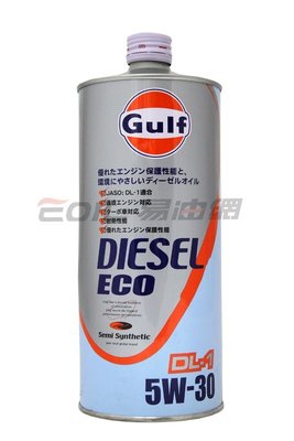 【易油網】GULF DIESEL ECO 5W30 DL-1 海灣 合成柴油機油