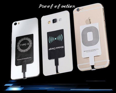 無線充電貼片-蘋果安卓接頭 - IPHONE7plus/6S/6/5/SamsungNote4/S4