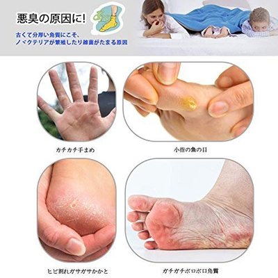 日本naqier 指腳兩用去角質磨砂版改良版腳後跟硬皮修指甲美甲光滑好清洗夏日美體 Jp Yahoo奇摩拍賣