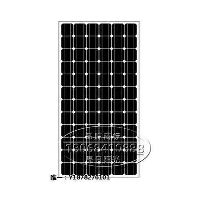 太陽能板晶科多晶300w單晶400瓦太陽能板電池板光伏板發電板船用充12V24V發電板
