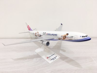 中華航空 飛機模型 空中巴士 Airbus A330-300 民航機 客機 雲門舞集 彩繪機 1/200