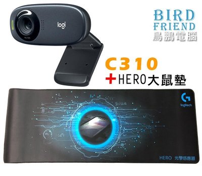 【鳥鵬電腦】logitech 羅技 C310 HD 網路攝影機 WEBCAM 內建麥克風 HD 720p 自動光源調整