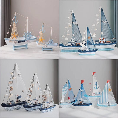 船擺件地中海風格創意家居裝飾擺設木質帆船模型超市海鮮區擺件木船小船