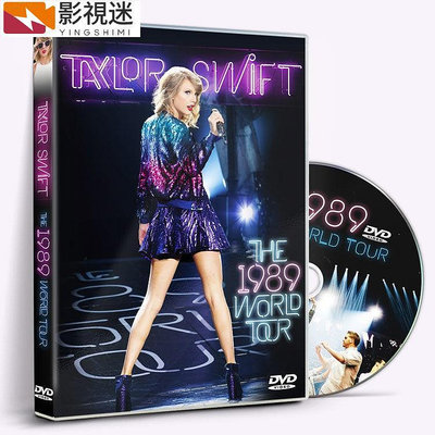 影視迷~DVD 高清 Taylor Swift The 1989 World Tour Live演唱會 高清車