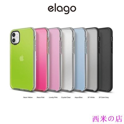 西米の店[elago] Clear Hybrid 保護殼 (適用 iPhone 11)