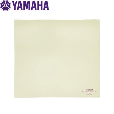 小叮噹的店- 清潔布DX(L) YAMAHA PCDXL03 日製 擦琴布