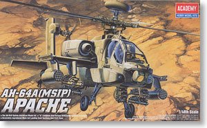 愛德美12262 1/72 美AH-64A阿帕奇直升機 拼裝飛機模型