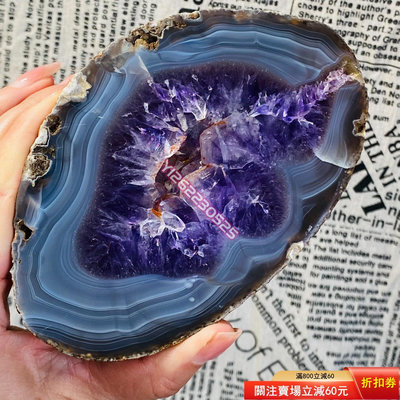C501天然紫水晶瑪瑙晶洞切片 天然巴西老礦料，顏色漂亮原礦 天然原石 奇石擺件 把玩石【匠人收藏】