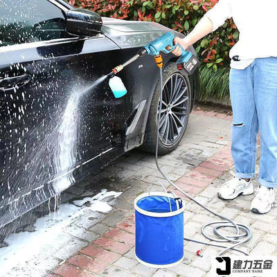 電動工具鋰電洗車機家用充電洗車機高壓水槍B11