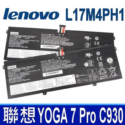 LENOVO L17M4PH1 4芯 原廠電池 L17C4PH1 YOGA C930-13IKB L17M4PH2