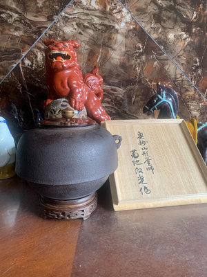 日本鬼面風爐釜，菊地政光作品，紫銅蓋，全新未使用品，帶原木箱