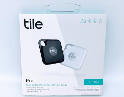 tile Pro 2.0 藍芽 防丟小幫手 失物尋找工具〔雙入 / 黑+白〕【可更換電池】定位防丟器 跟蹤器 定位器