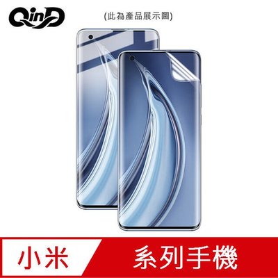 【愛瘋潮】免運 QinD Redmi 紅米Note 7 保護膜 水凝膜 螢幕保護貼 軟膜 手機保護貼