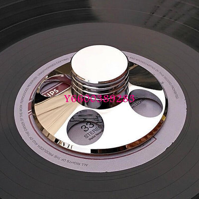 🔥免運🌟現貨✔三月新品客之坊Amari 黑膠唱機LP壓鎮 LP唱盤專用 唱片壓墊 鋅基合金鍍金 250g