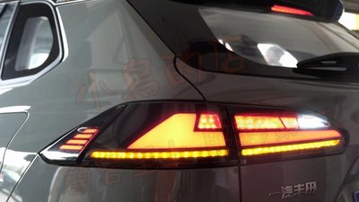 【小鳥的店】豐田 2021-24 Corolla CROSS LEXUS款 LED 動態 光條 流水 尾燈 跑馬