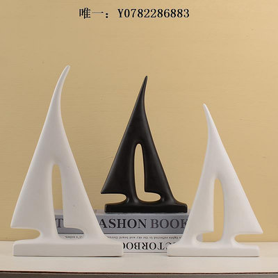 帆船擺件北歐一帆風順帆船藝術門店擺件創意客廳酒柜書房擺飾辦公室裝飾品帆船模型