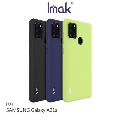 【MIKO米可手機館】Imak SAMSUNG Galaxy A21s 磨砂軟套 有彈性 保護殼 保護套 軟套 背蓋