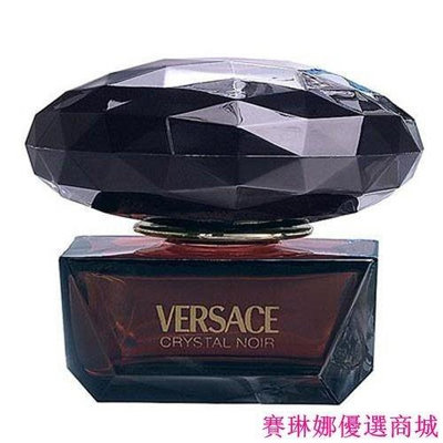 {賽琳娜優選商城}VERSACE CRYSTAL NOIR 凡賽斯 星夜水晶 女性淡香水 90ml ❤/【TESTER】