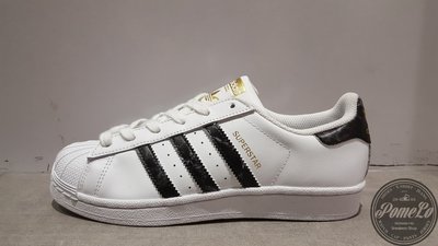 POMELO柚 Adidas Original Superstar 迷彩 基本款 黑白 金標 黑金 D96799 男女鞋
