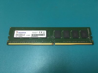 威剛 DDR4 2133 8G RAM 記憶體 單面 AD4U213338G15-B
