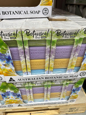 SS(359元)COSTCO好市多代購澳洲製植物精油香皂 8入