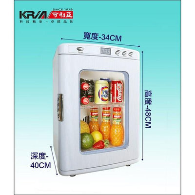 免運費 A-Q小家電  晶華 ZANWA 電子行動冷熱兩用 小冰箱 孵蛋機 麵包發酵箱 冰箱 CLT-25